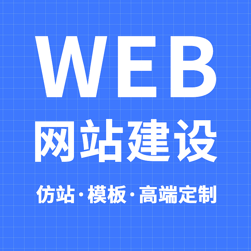 短视频推广宣传图